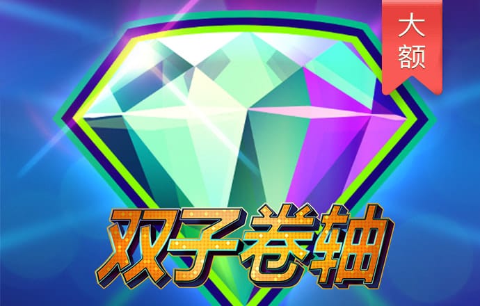 云开平台官方网站登录入口截图0