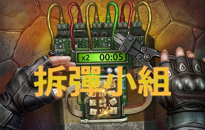 bg大游娱乐