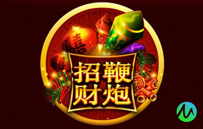 浩瀚体育下载官网手机版