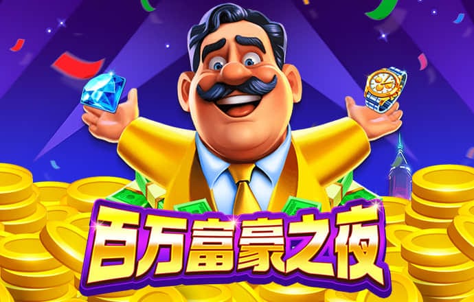 易游体育app官网